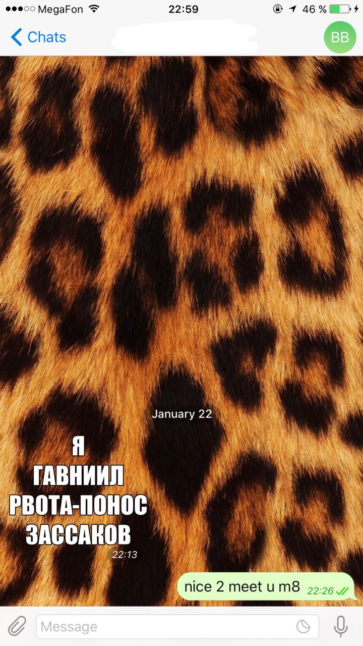 нет, серьезно, вот такие люди иногда в личку приходят