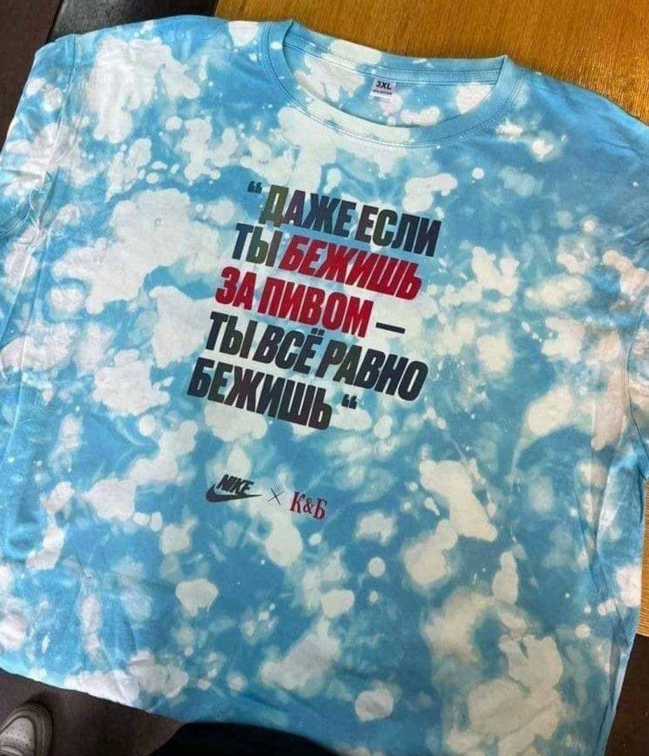 А 2 A
