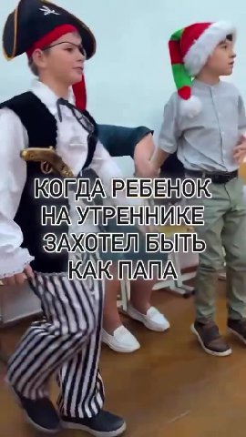 КОТЛА РЕБЕНОК ЗАХОЛЕЛИБЫЩЕ) КОРА РЕБЕНОК A УЦРЕННИКЕ te ЗАХОТЕЛ БЫТЬ ‚9 НАУЛРЕННИКЕ ЗАЗОЛЛЕЛ БЫПЛЬ