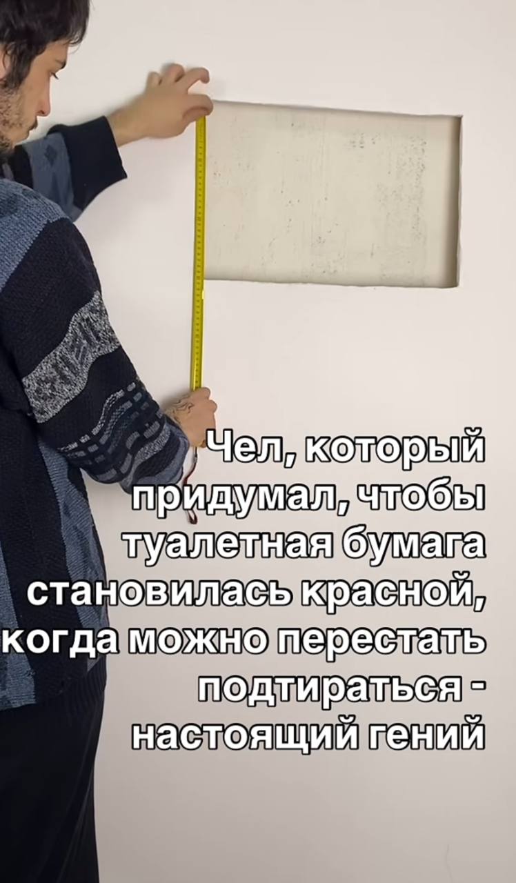 когдаможношерестать