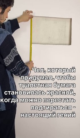 когдаможношерестать