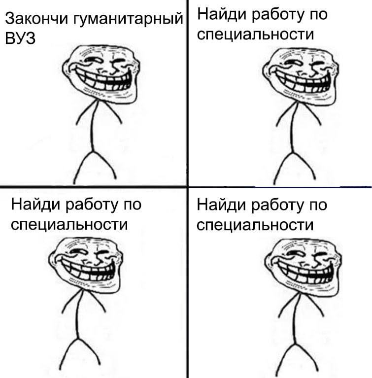 Школьникам и студентам посвящается