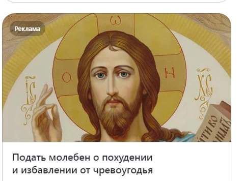 Какой диеты я придерживаюсь на самом деле