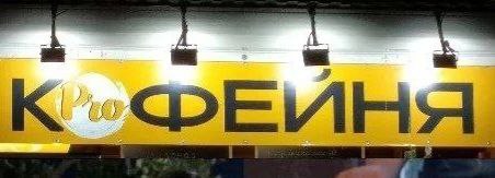 К