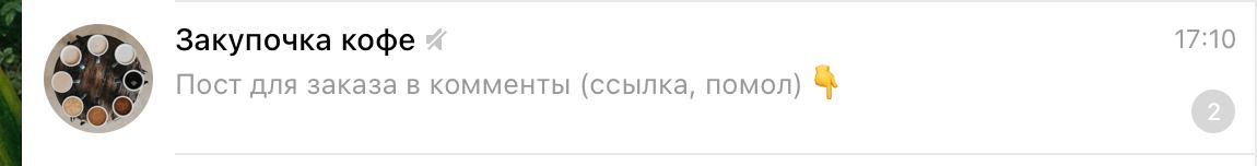 вадим я щас увидела и почти расплакалась 

твоя закупочка это лучшее и самое «соседское» что было у меня в казани