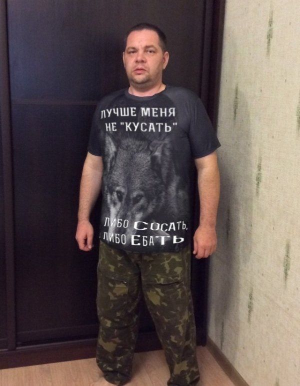 В ЛУЧШЕ МЕНЯ i НЕ "КУСАТЬ" СОСАТЬ. у