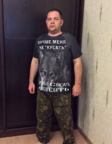 В ЛУЧШЕ МЕНЯ i НЕ "КУСАТЬ" СОСАТЬ. у