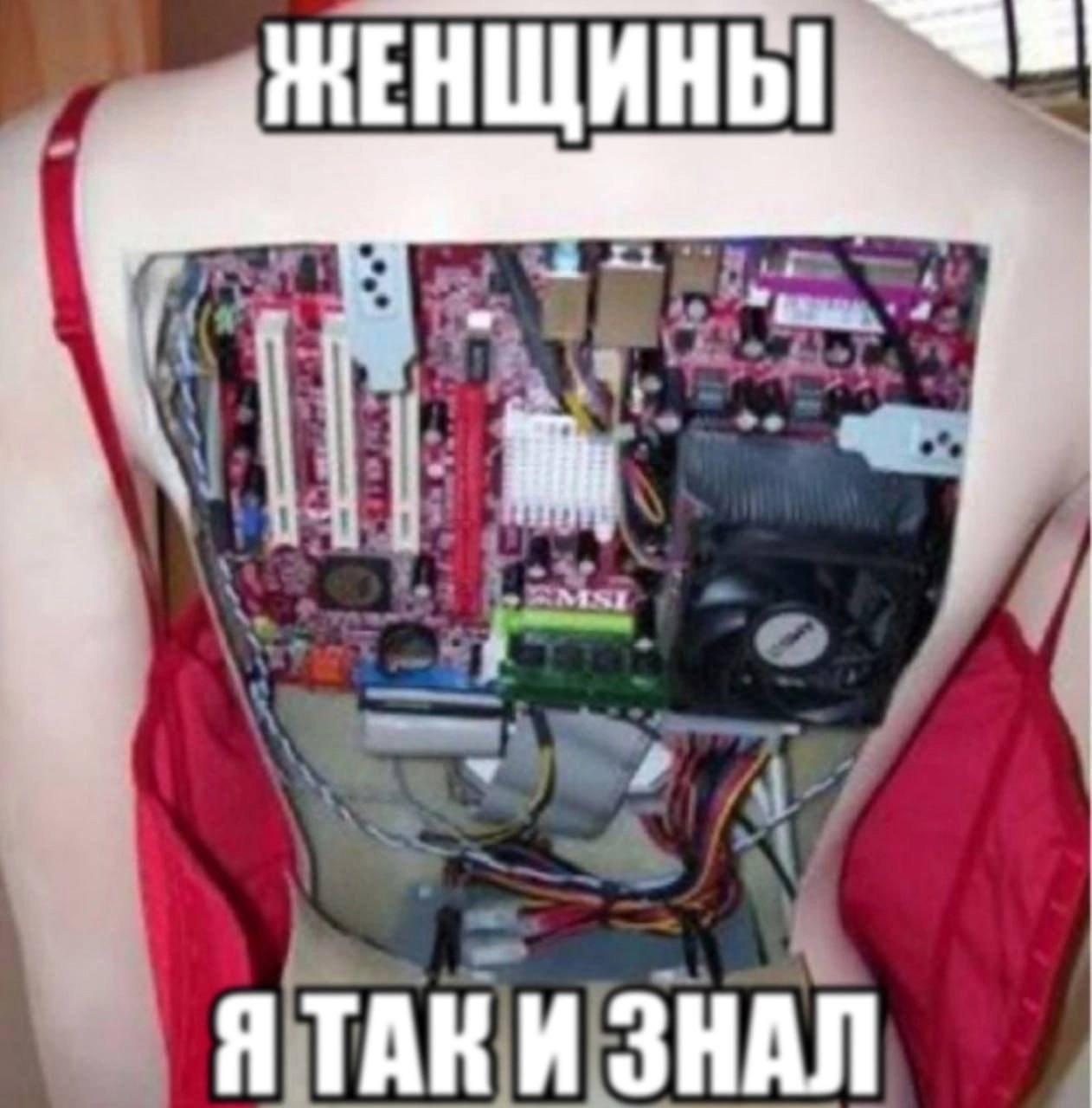ЗНАЛ