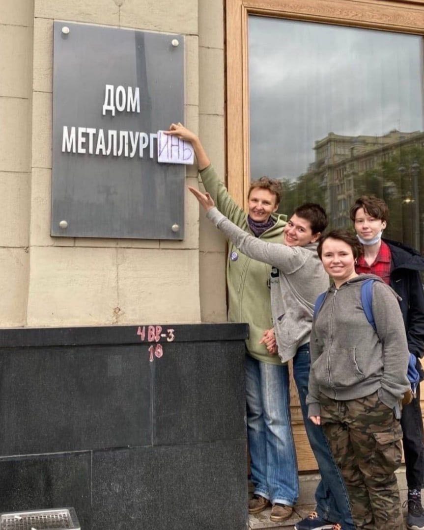 Дом МЕТАЛЛУРГ art a, 7