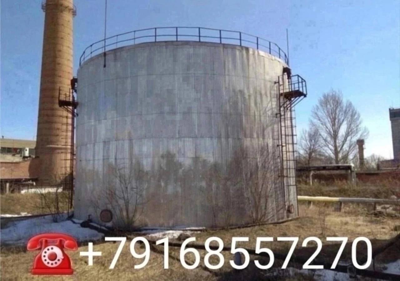 +79168557270