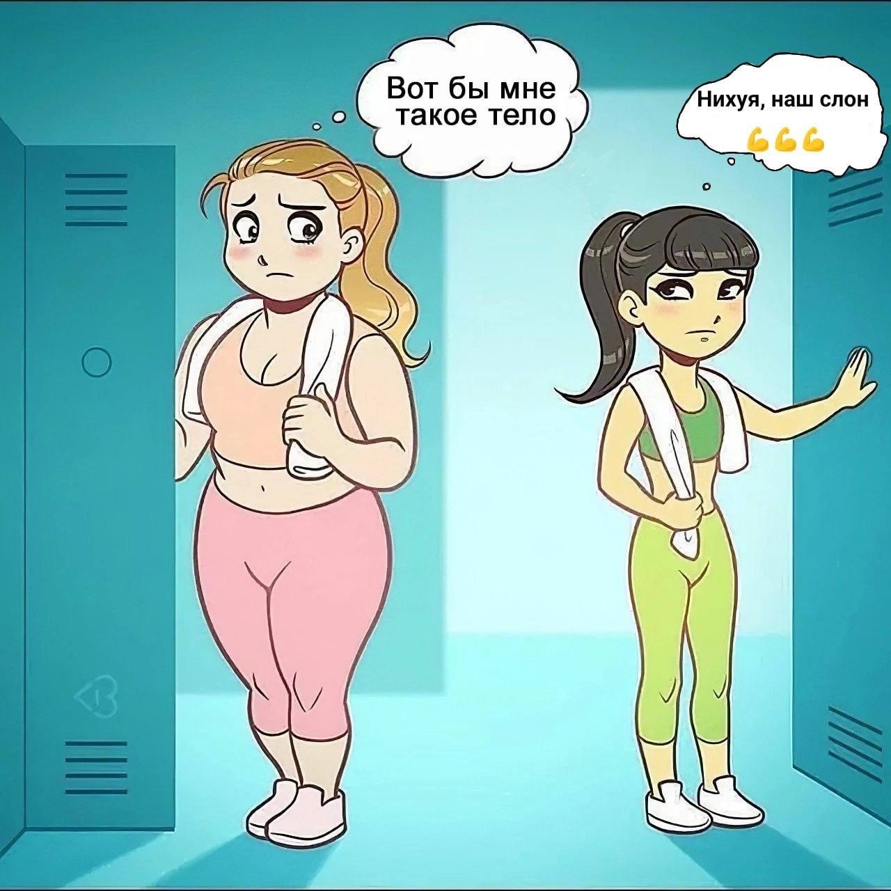 Вот 6 "6 8