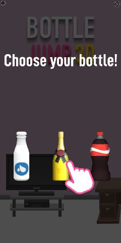 Choose your bottle!