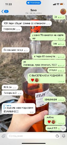 напоминаем еблоидов которые реально диворс вечеринку делают по обоюдному

вайбы супер