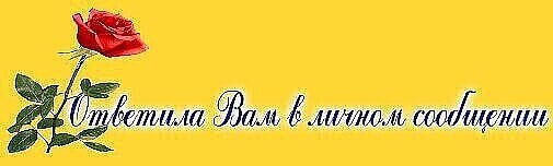 a= Я 72 A 4; “Bap