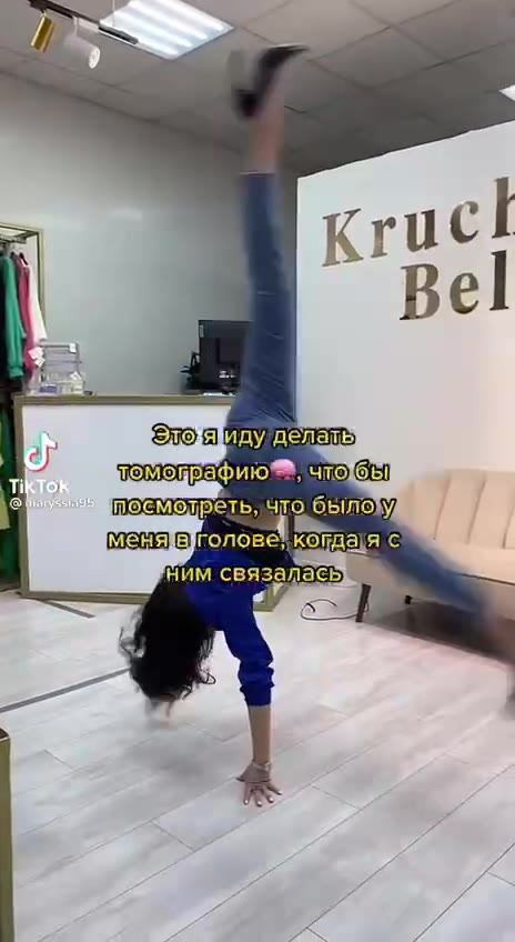 бля я обожаю эту фифулю армяночку