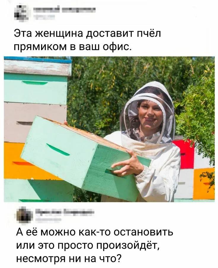 Я очень люблю эту картинку