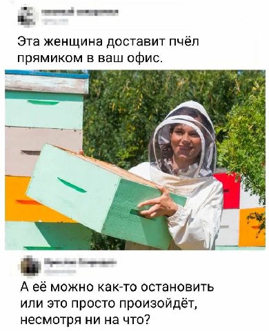 Я очень люблю эту картинку