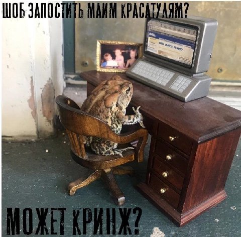 on ony Моуц 3 A Я у к A К