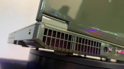 This is what peak technology looked like