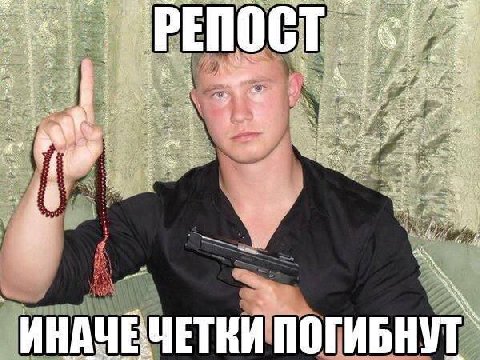 A у 4 i AN ИНАЧЕ ТЕТ ПОГИБНУТ