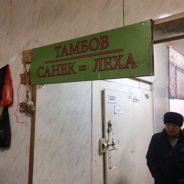 1 у;