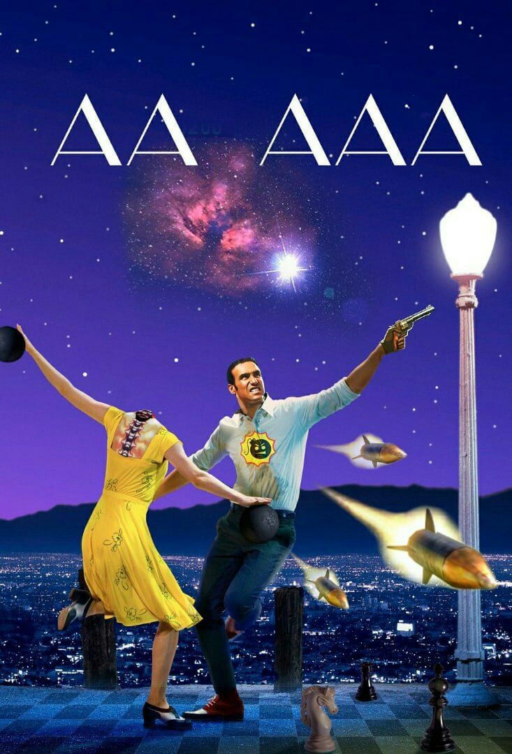 AAA i А
