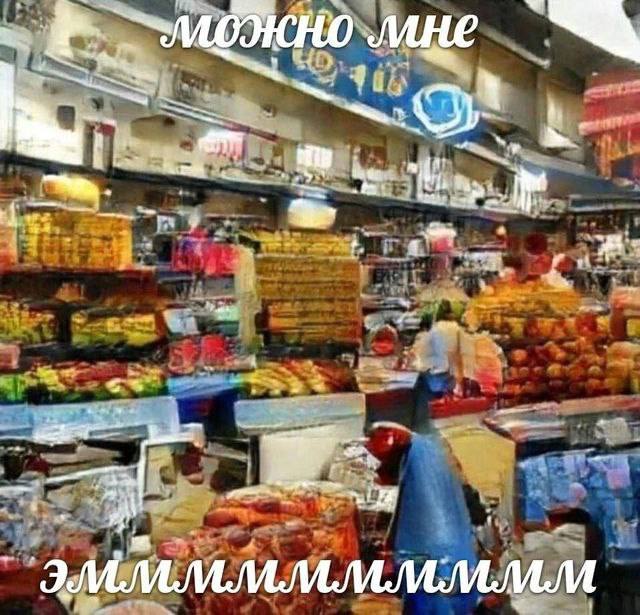 можно ume В a 4 4