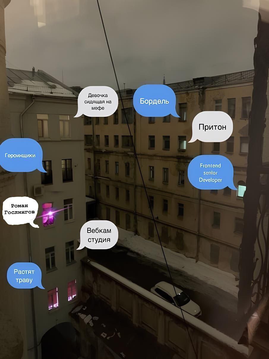 Довочка ‘сидящая на Бордель мофо Гороинщики Frontend Ромаи Вебкам студия Растят траву