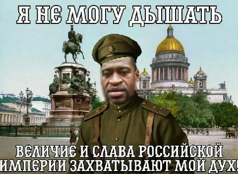 I can't breathe.
The greatness and glory of Russian Empire are breathtaking