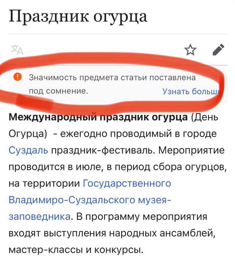 😡