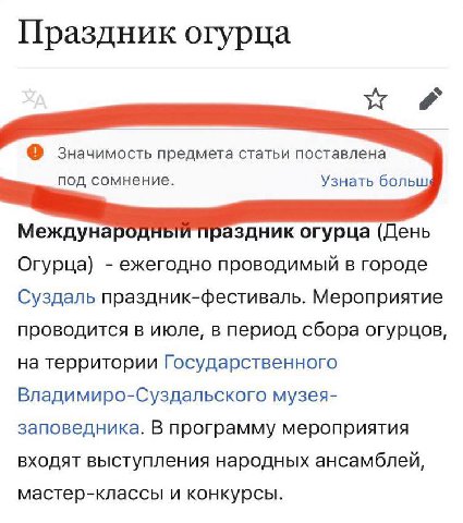 😡