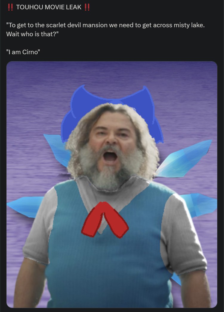 TOUHOU MOVIE LEAK "To get to the scarlet devil mansion we need to get across misty lake. Wait who is that?" “Lam Cirno" “a а