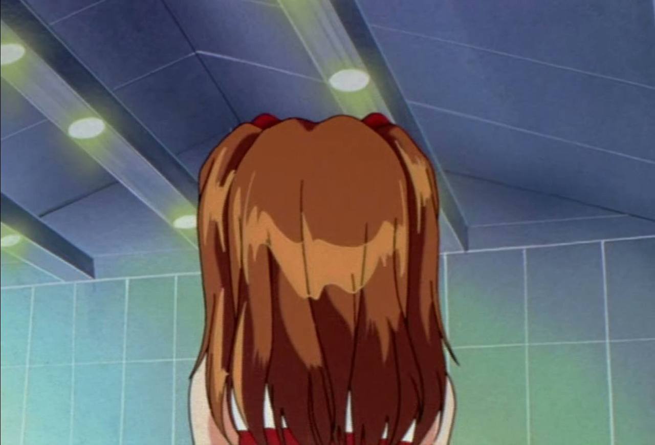 у
