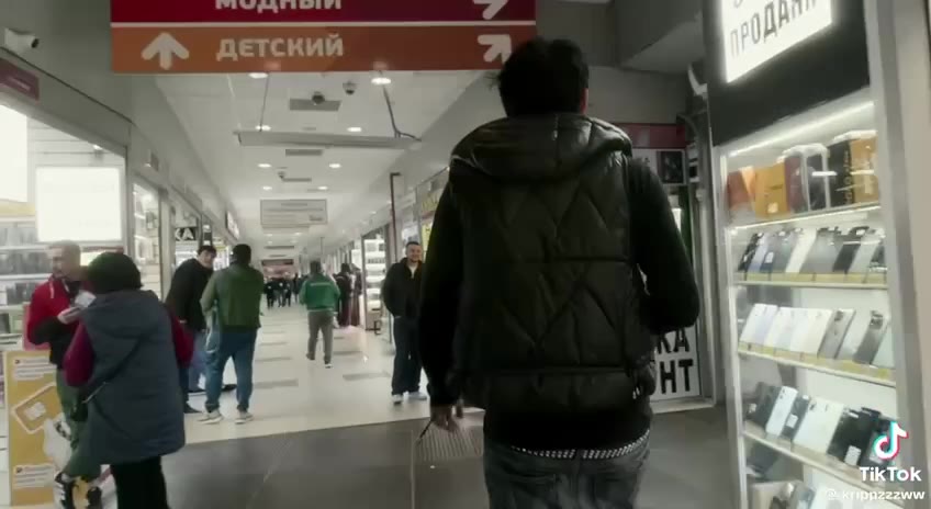 № Ax детский З а |