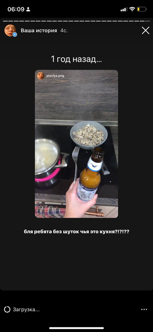 ПОМОГИТЕ ВЫКУПИТЬ