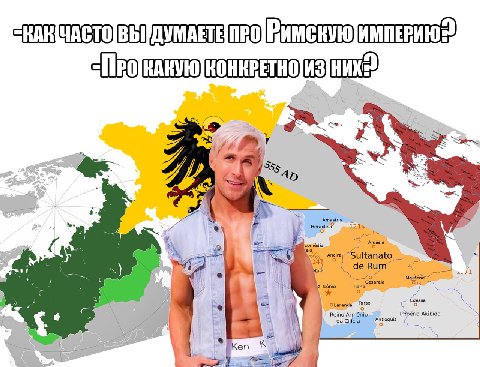 55 1214 Amés 71 Cesarei Aidbida Ken К