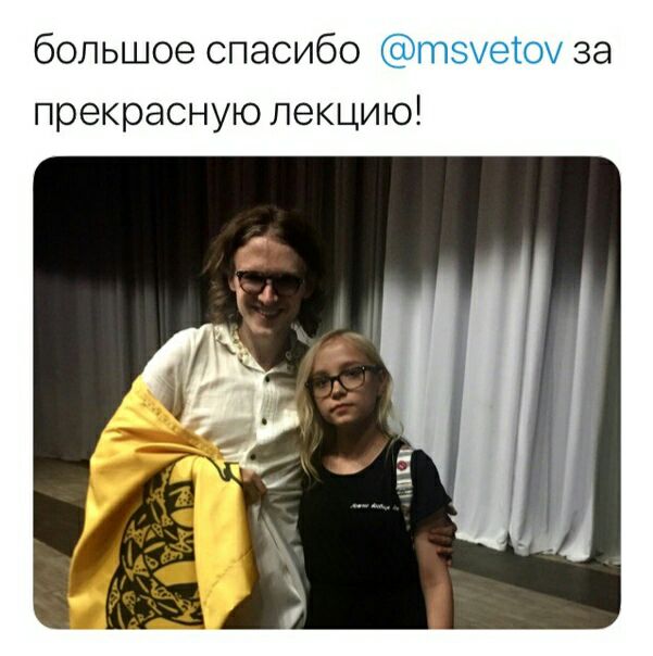 Бля тут даже шутить не надо просто на его лицо посмотрите