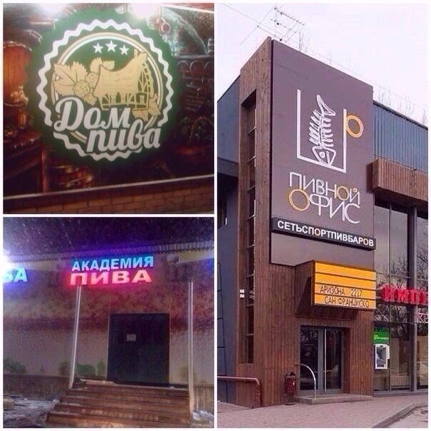 >Дом, учеба, работа