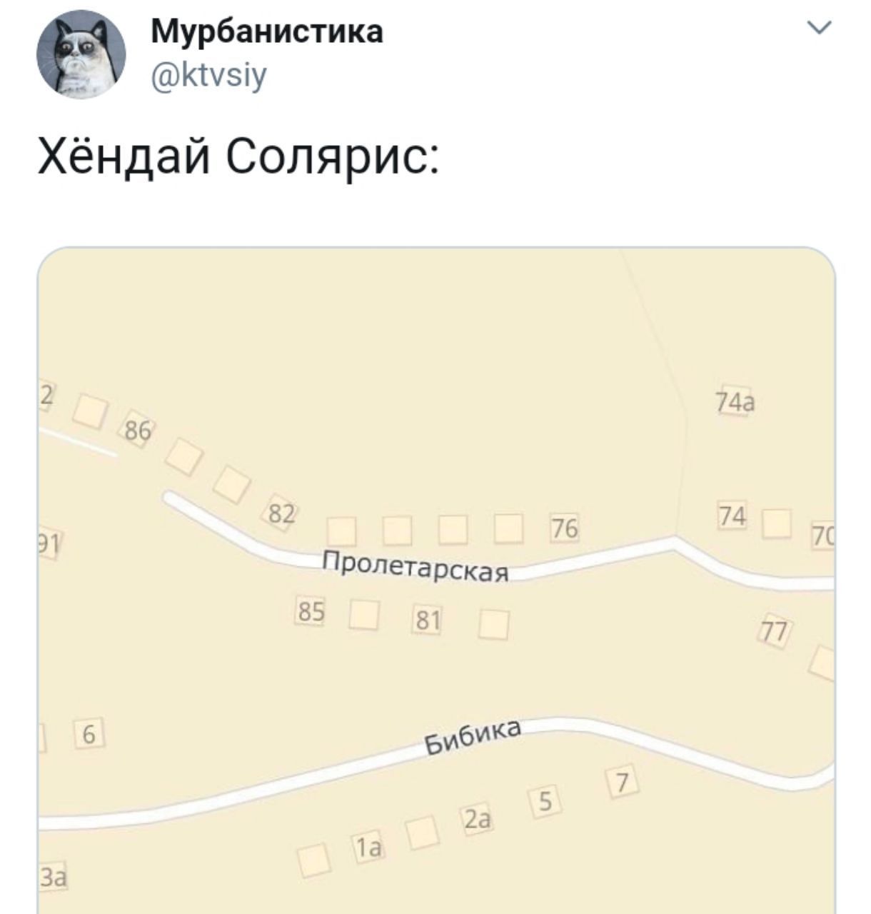 Мурбанистика @ktvsiy Хёндай Солярис: 74a 82 74 Пролетарская 81 77 6 а 1а