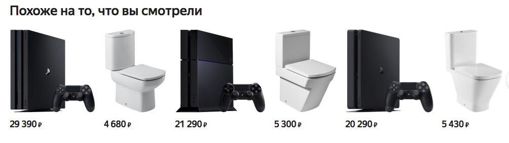 Похоже на то, что вы смотрели 29 3902 46802 21 2902 5 3002 20 2902 5