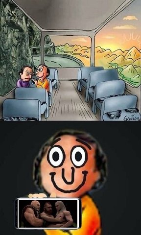 у И (6)