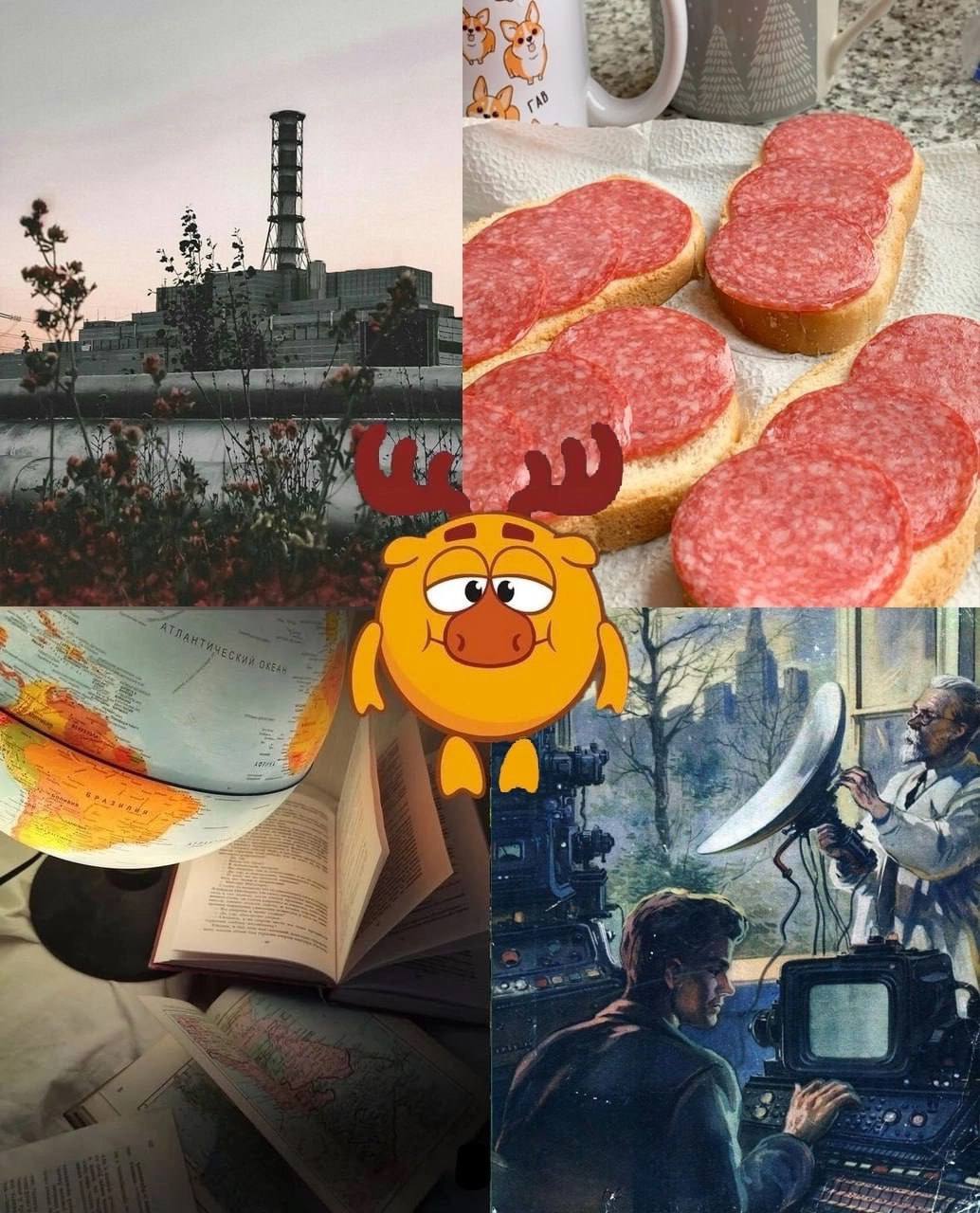 3 к я у