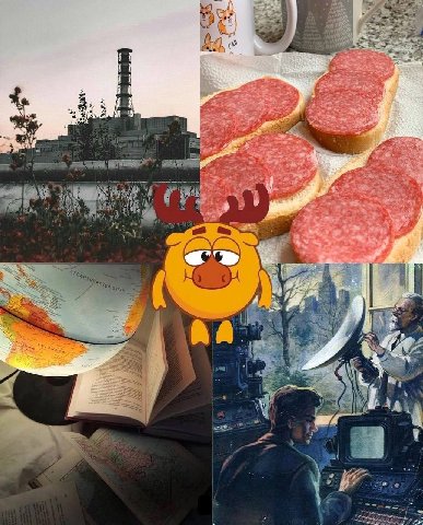 3 к я у
