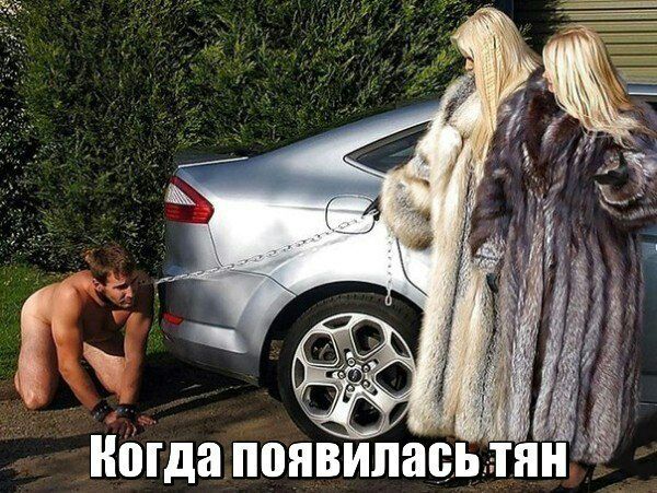 у у Когда появилась