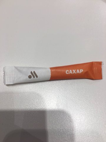 Почему мне никто не говорил что сахар в русском маке на сиги похож