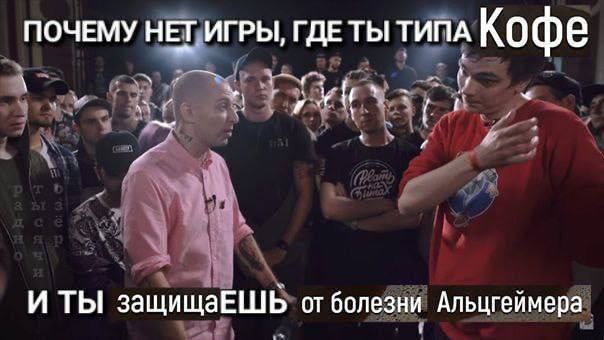 ПОЧЕМУ НЕТ ИГРЫ, ГДЕ ТЫ ТИПА Кофе И ТЫ защищаЕШЬ от болезни Альцгеймера