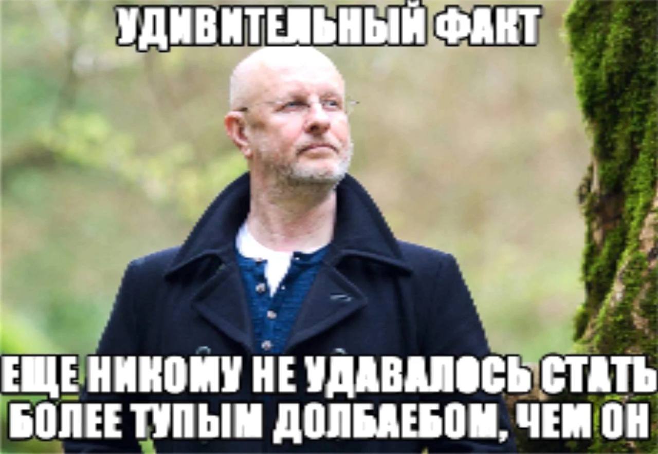 УДИВИТЕЛЬНЫЙ ФАКТ НИКОМУ НЕУЛАВАЛОСЬ СТАТЬ БОЛЕЕ TYNbIM ДОЛЬАЕБОМ, ЧЕМ ОН