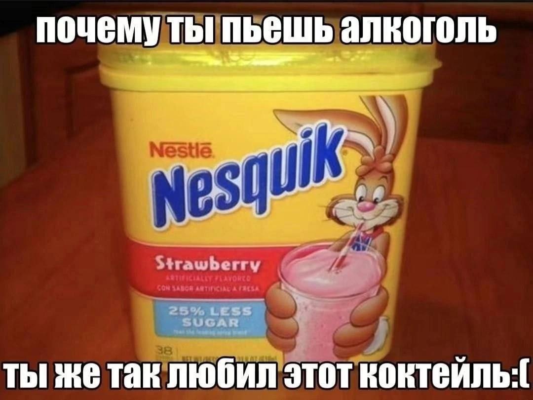 Ответь себе! 🫵