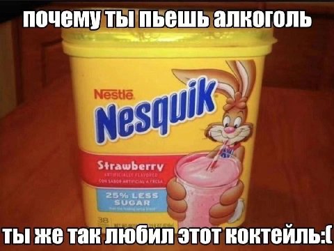 Ответь себе! 🫵