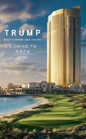 is GOLF COURSE AND CASINO COMING TO САРА